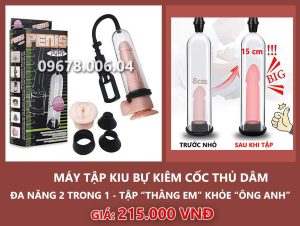 may-tap-ku-coc-thu-dam-tang-kich-thuoc-duong-vat